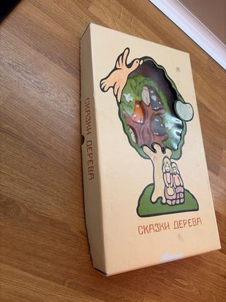 Puzzle Madera pintado a mano