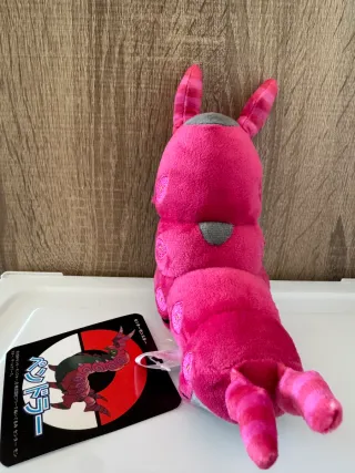 Peluche Pokemon Scolipede + Regalo peluche defectu