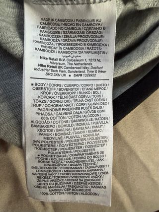 Chándal Nike Tech COMPLETO