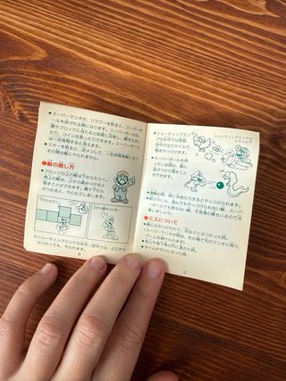 Super Mario Land DMG-MLA Nintendo 1989 - Retro