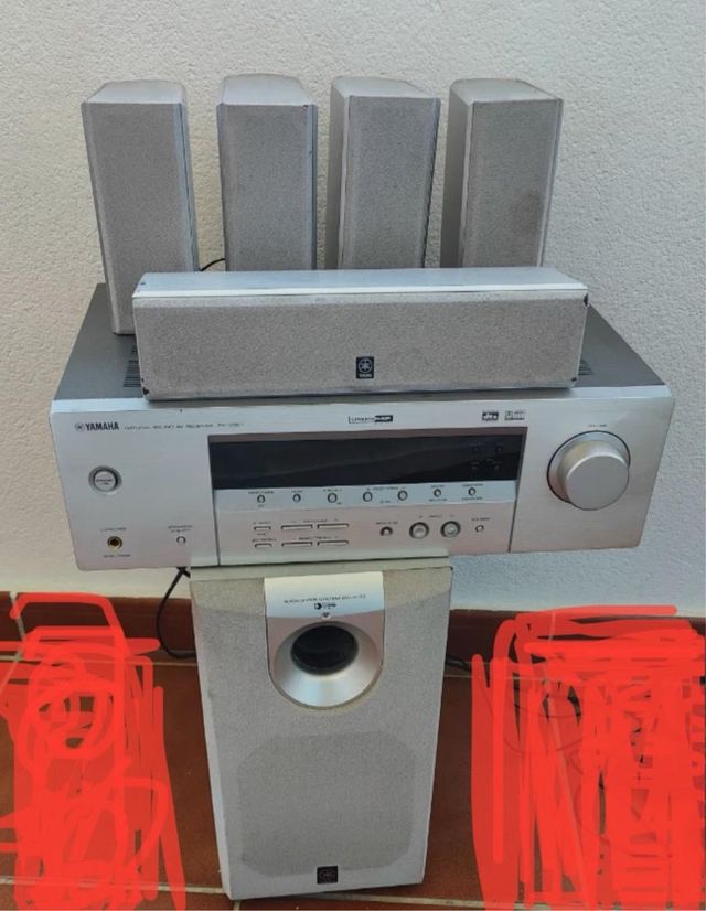 Receptor AV Yamaha RX-V357