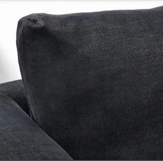 Funda sillón IKEA KOARP Saxemara negro / azul