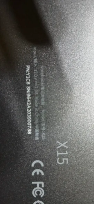 Portátil BMAX X15 Piezas