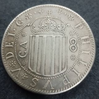 (N°12) ESPAÑA 2 MONEDAS ANTIGUAS PARA COLECCIÓN