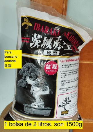 sustrato akadama ibaraki bonsai pecera acuario