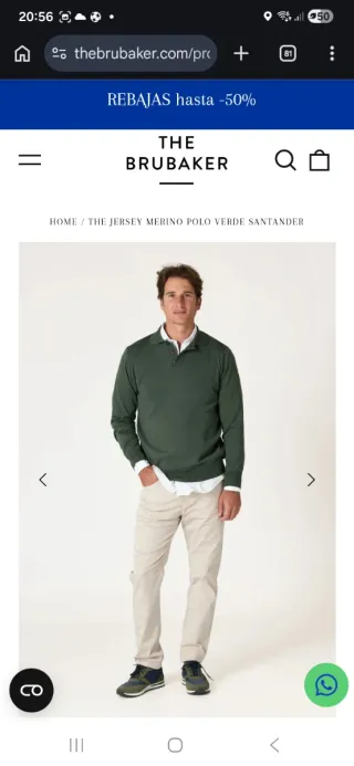 Jersey Merino Verde Brubaker