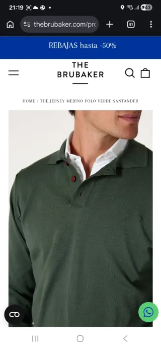 Jersey Merino Verde Brubaker
