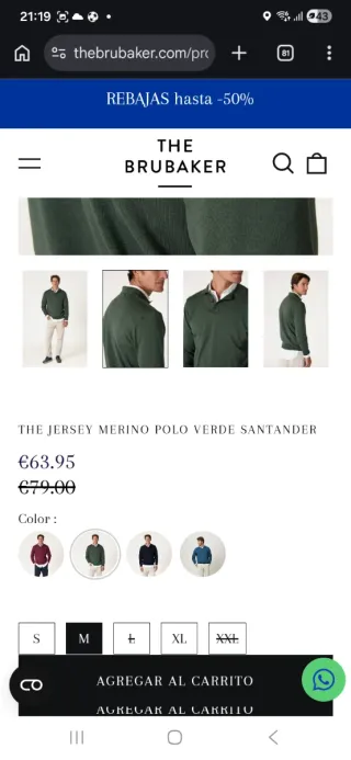 Jersey Merino Verde Brubaker