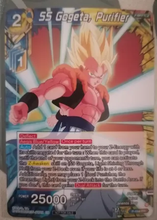 SS GOGETA, PURIFIER - DRAGON BALL CARD GAME