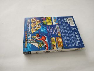 Zelda Wind Waker para Gamecube versión japonesa