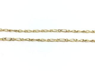 E581843-0 Cadena Oro 18K 25Cm