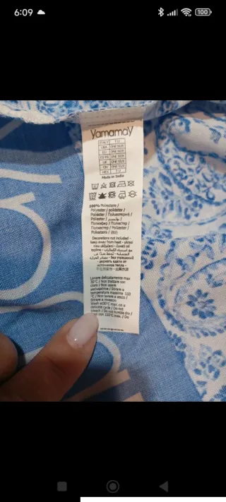 Borsa spiaggia Yamamay fantasia blu e bianca