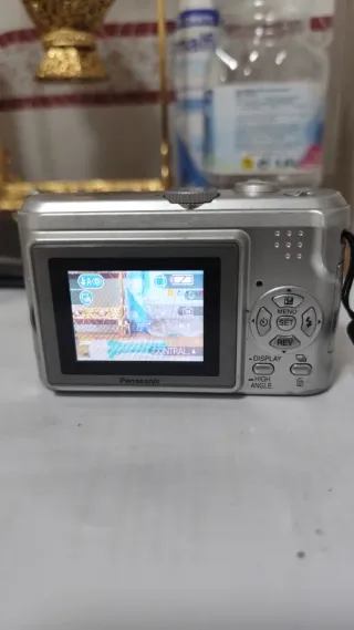 Cámara Panasonic Lumix 5.0 MP Zoom Óptico 6x