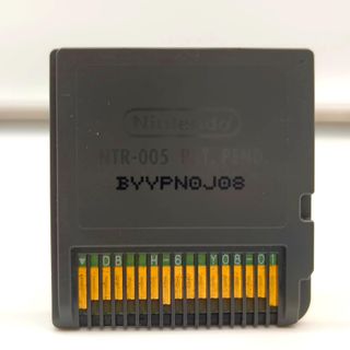 Yu-Gi-Oh! 5D's World Championship 2011 Nintendo DS