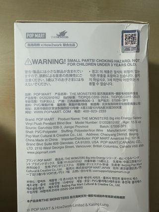 Labubu HOPE Big into energy