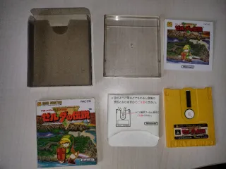 Zelda 1 y 2 Famicom Disk Nintendo