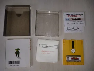 Zelda 1 y 2 Famicom Disk Nintendo
