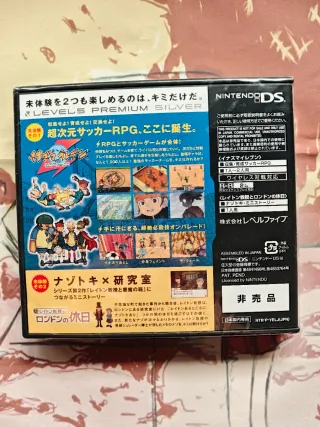 Demo Inazuma Eleven Silver Precintado