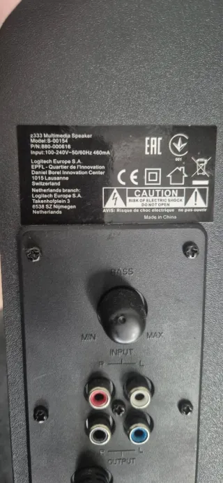 Altavoces Logitech z333 Negro