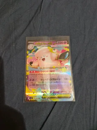 Carta Pokémon Mega-Pikachu-EX RR