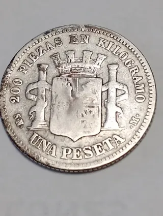 Moneda 1 Peseta 1869 Gobierno Provisional