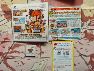 Inazuma Eleven 1•2•3: Leyenda de Mark Evans 3DS