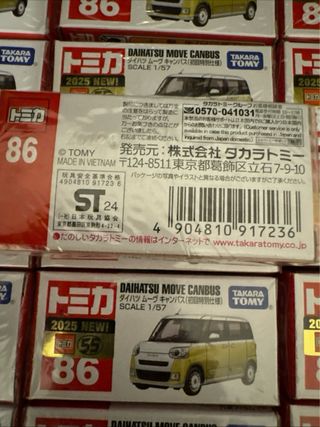 Tomica Daihatsu Move Canbus 86