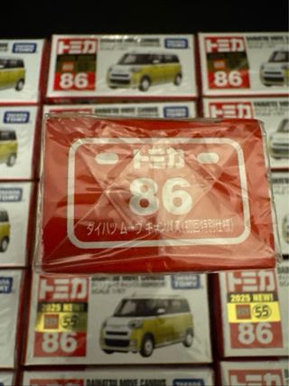 Tomica Daihatsu Move Canbus 86