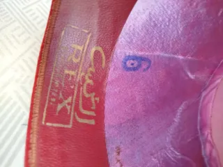 Antiguo sombrero fez marroquí de fieltro, talla 6.