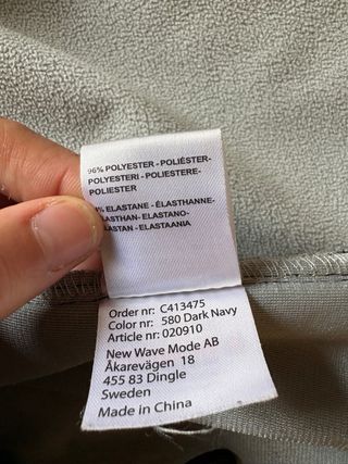 Chaqueta Club Náutico Sevilla Azul Marino AMURA