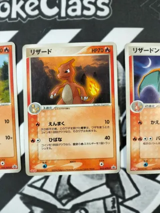 Cartas Pokémon promo