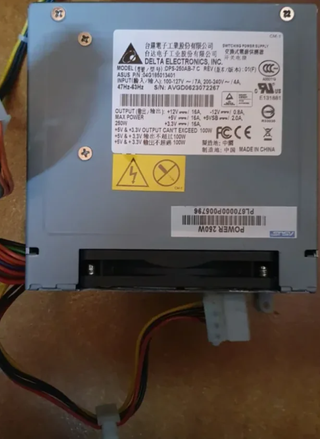 Fuente Alimentación Delta DPS-250AB-7C 250W