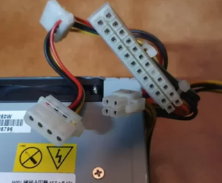 Fuente Alimentación Delta DPS-250AB-7C 250W