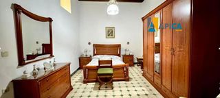 Casa en venta en Vejer de la Frontera