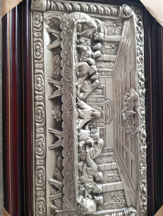 Cuadro La Última Cena antiguo