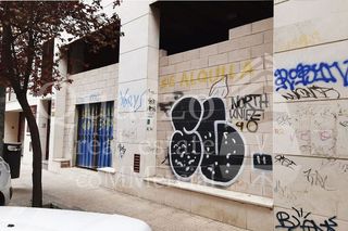 Local comercial en alquiler en Centro en Cáceres