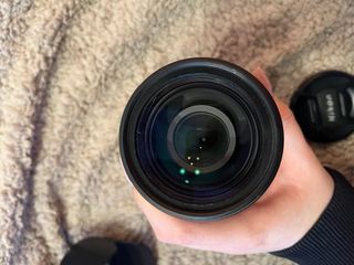 Obiettivo Nikon AF-S 70-300mm VR ED