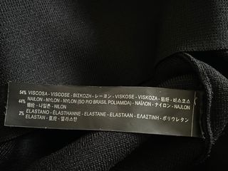 Tubino nero aderente condizioni perfette