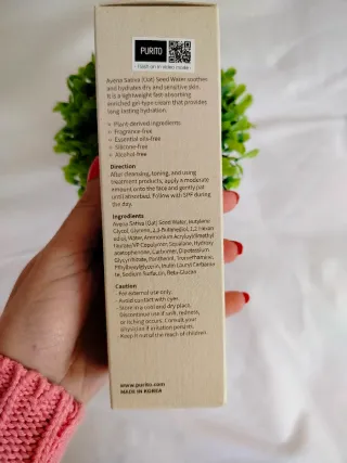 Purito Oat-In Calming Gel Cream Coreano