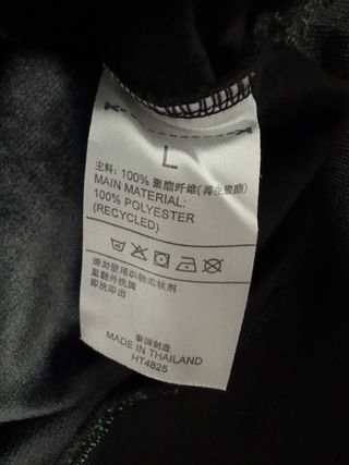 Sudadera Nike Barcelona x Patta Negra