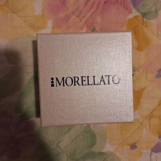 Orologio Morellato Sensazioni 20mm