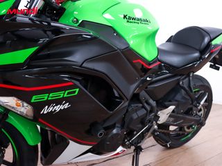 KAWASAKI NINJA 650