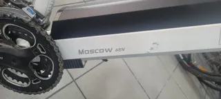 Bicicleta eléctrica NCM Moscow 27.5