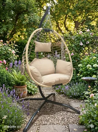 Columpio Cama Elástica Beige y Negro