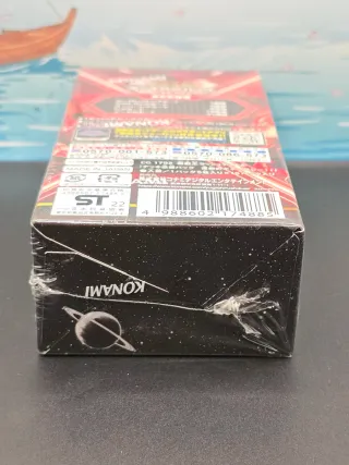 Yu-Gi-Oh! Rush Duel Galaxy of Fate!!