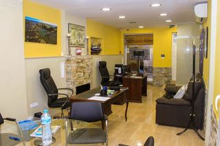 Local comercial en venta en Casc Antic - Barri dels Pescadors en Lloret de Mar