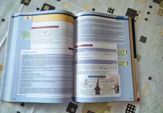 Libro di economia aziendale
