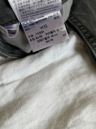 Pantalón Levi's Hi Ball Gris Talla 32