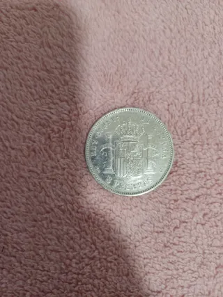Moneda 5 Pesetas Plata Alfonso XII 1885