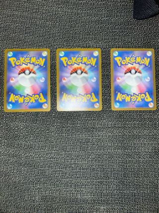 15 cartas pokemon 151 japonés,caja y sobres vacíos
